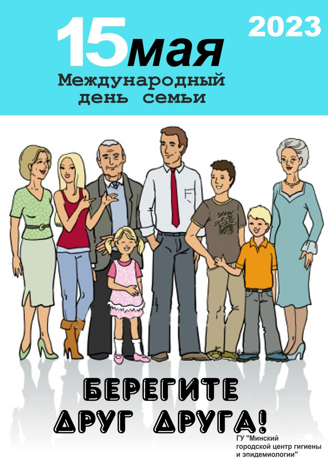 mdds160523 1