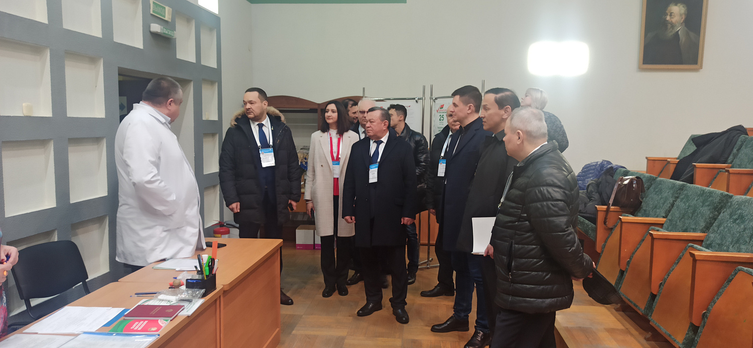 Единый день голосования