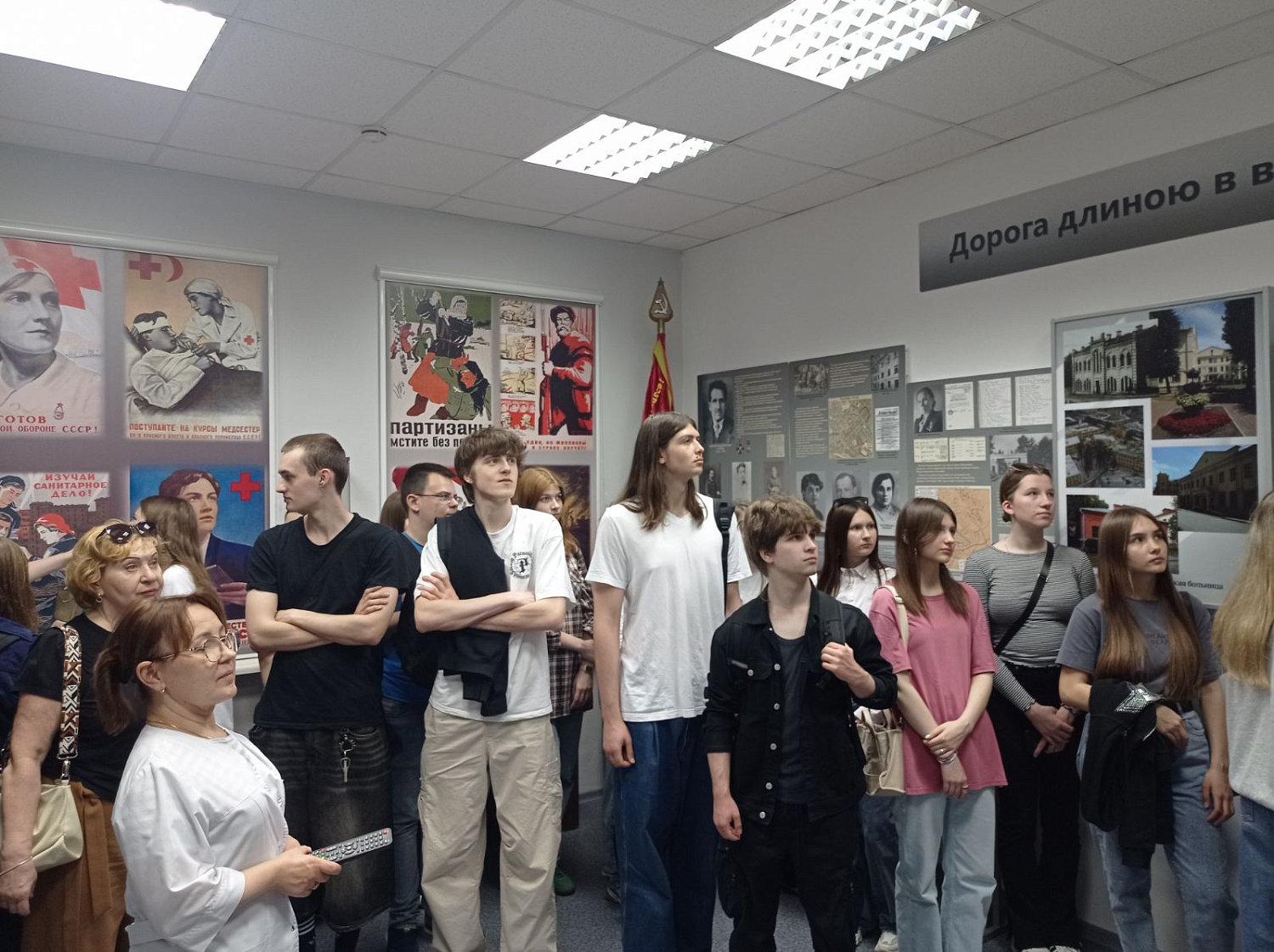 Студенты БГТУ г. Минска посетили музей Подвиг милосердия